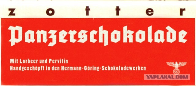 Wargaming 62