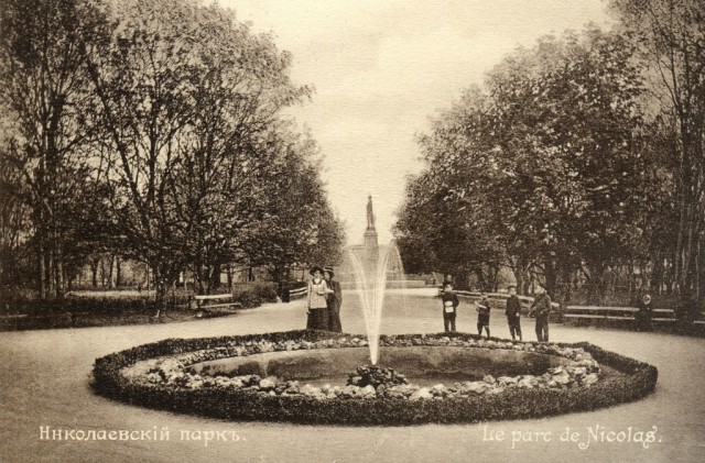 Киев, каким он был в 1906 году
