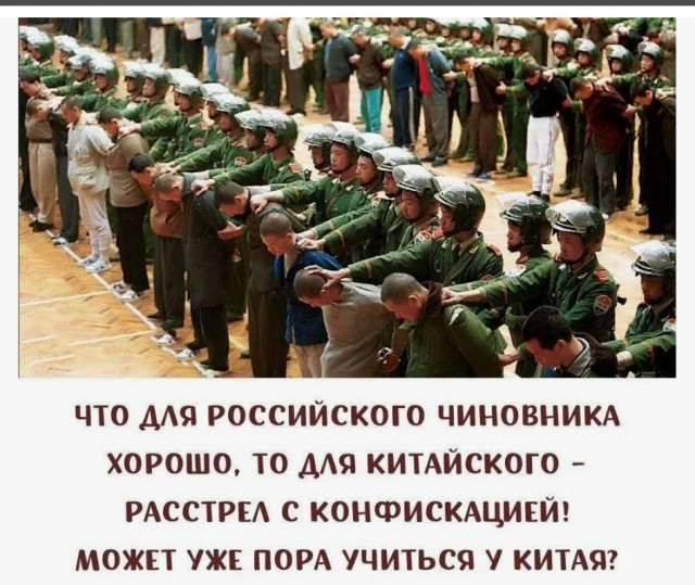 Выехавший на встречку чиновник попытался доказать свою невиновность в смерти кузбассовца в ДТП