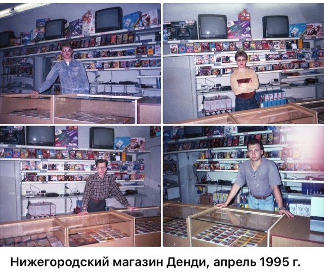 Интересные фотографии 1990 -х 20.04.25