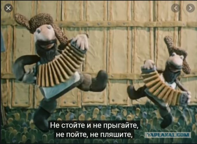 Попробуйте угадать, что произойдет