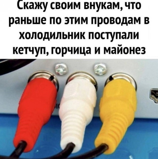 Картинки разные с надписями и без