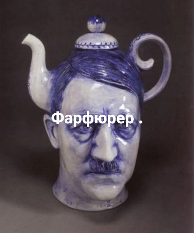 А не забыли ли мы все...