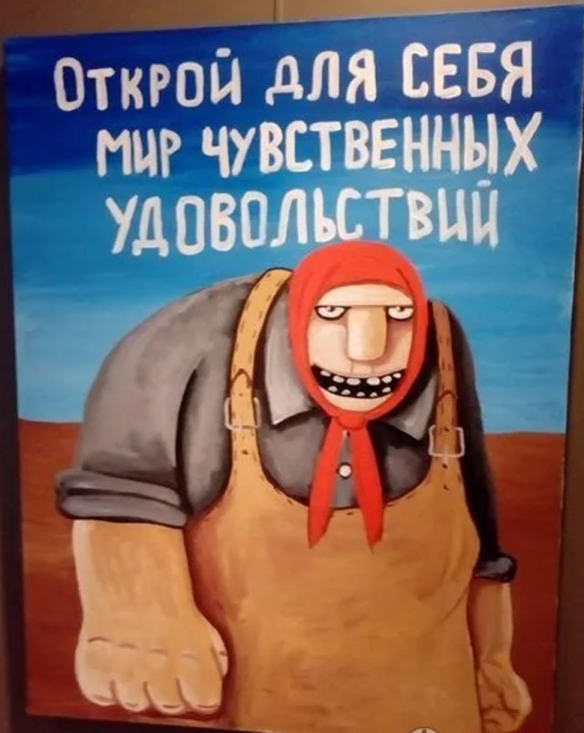Завалялось тут случайно немного забавных картинок