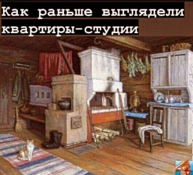 Так себе картинки 06.07.25