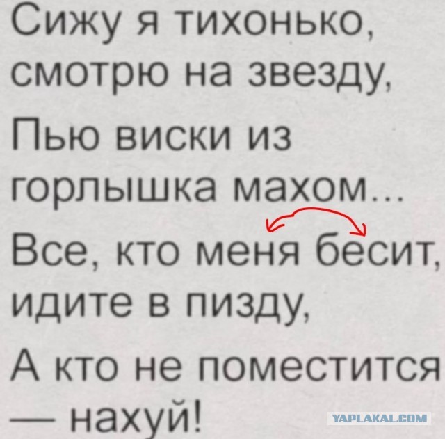 Завалялось тут случайно немного забавных картинок