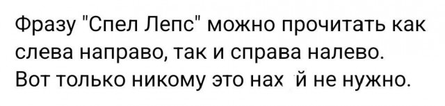 Картинки с надписями