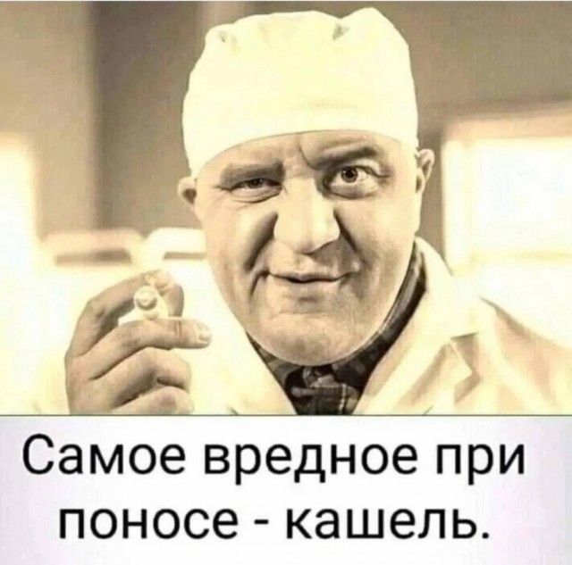 Веселое настроение в картинках (25.07.2025)