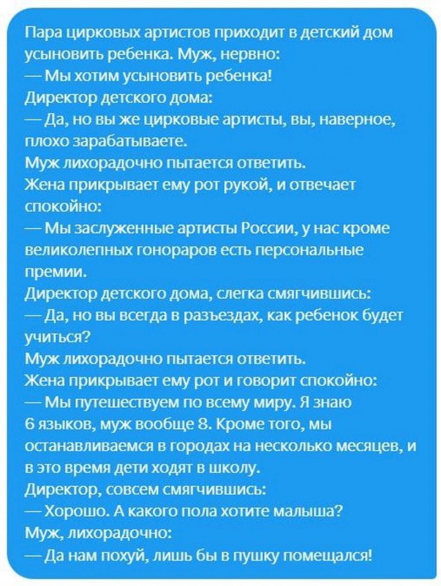 20266153.jpg
