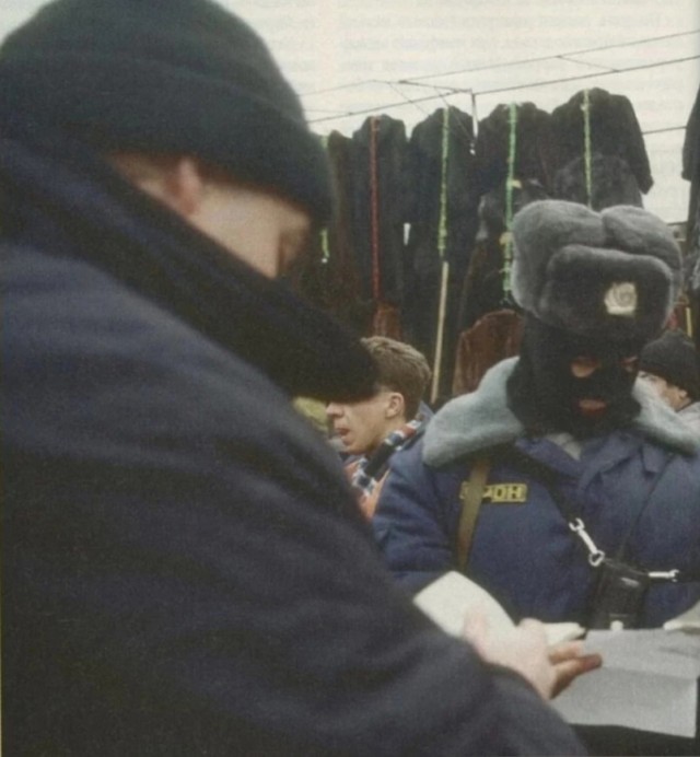 Фотки из 90-х, все на продажу