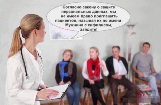 Веселые картинки в пятницу (15.08)