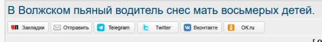 Советские хитрости против перегара: странные, но рабочие методы из СССР