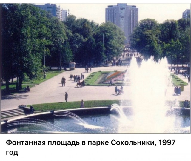 Интересные фотографии 1990х 24.08.25