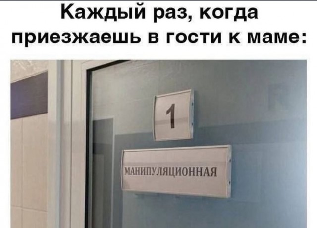 Картинки для деградации 34 (разной степени свежести)