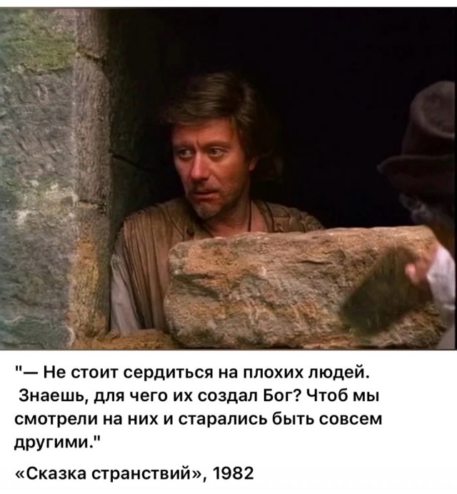 Интересные снимки известных людей 02.09.25