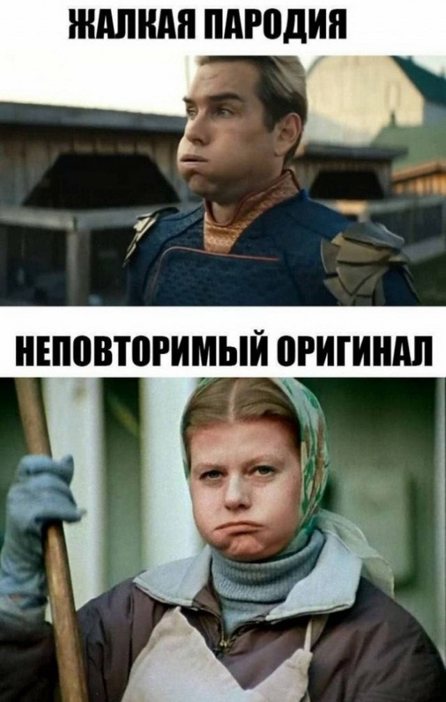 По дороге в дурку