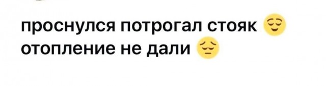Веселые картинки в понедельник (06.10)