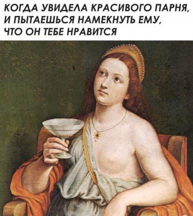 Забавные и не очень скромные картинки - 14