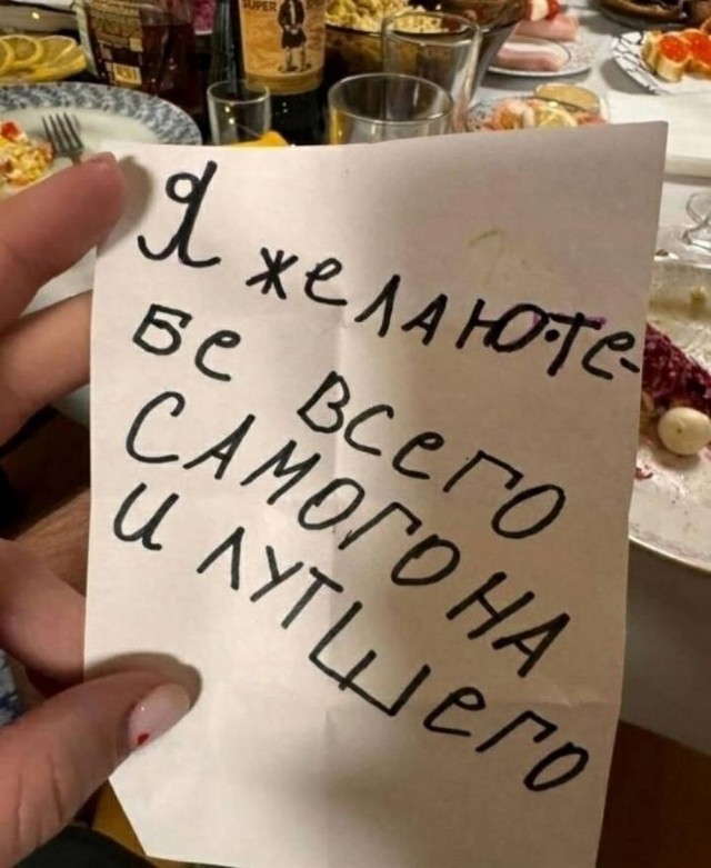Пятничные картинки