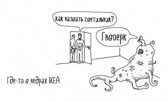 Жужжалка УВБ-76 вышла на связь и передала за сегодня 6 сообщений