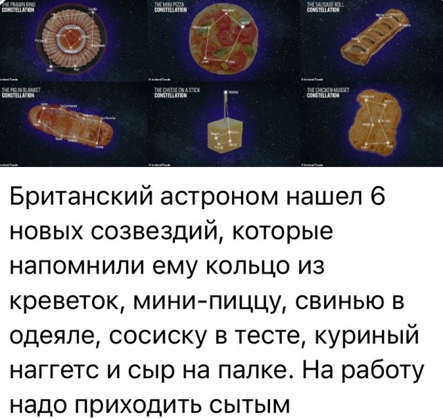 Понедельника картинки