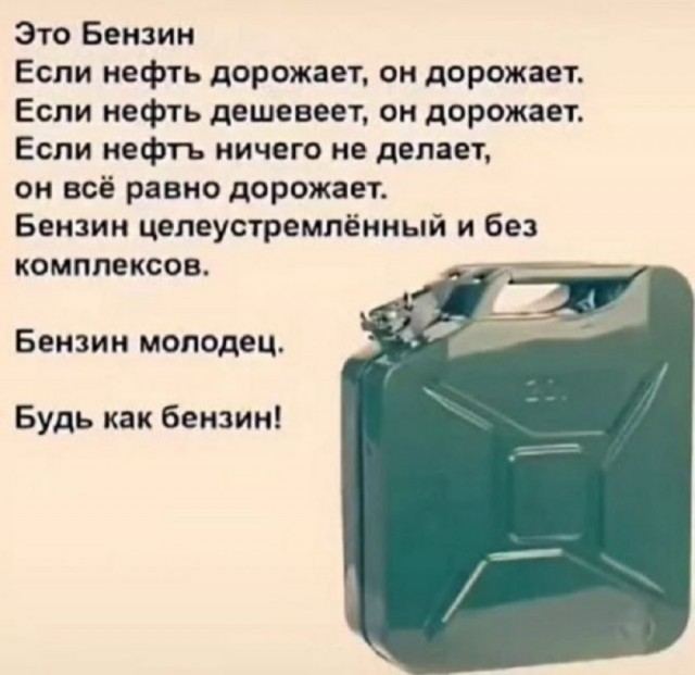 Когда папа психиатр