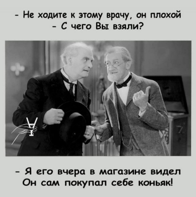 Вторника картинки
