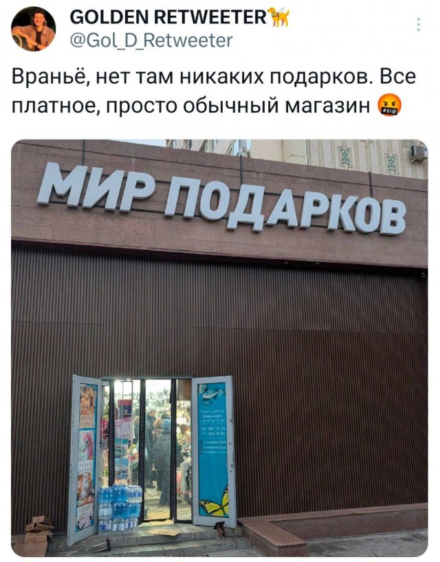 Картинки для деградации 109 (разной степени свежести)