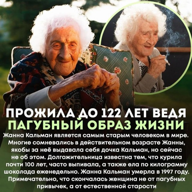 В России вводят новую специальность врача