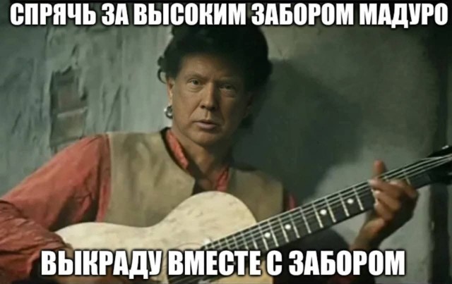 Маленькая пятница 07.01