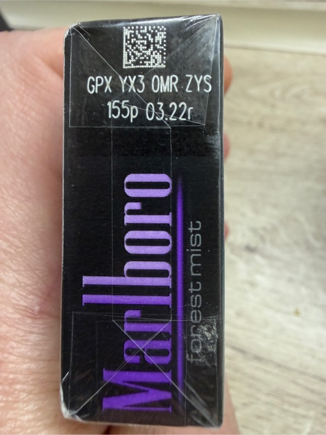 Кто помнит?