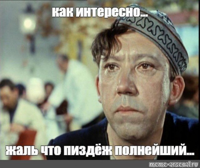 "Я кофе пью! Подождут ваши больные!" — автоледи перекрыла двор Скорой
