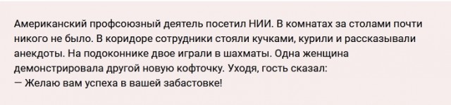 Волшебная таблетка