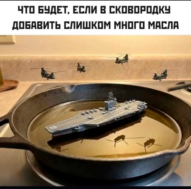 Картиночки, баянчики 24 января