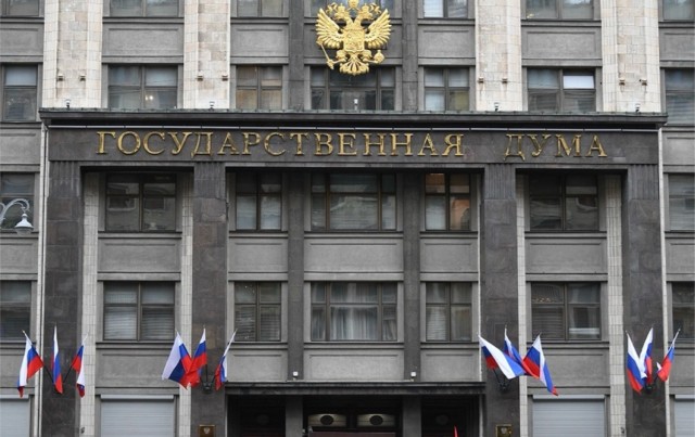 В ГД внесли проект о повышении штрафов за уклонение мигрантов от медосмотра