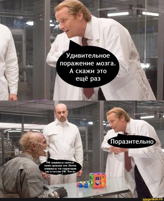 Часть 2:Ушаков: если Зеленский готов к встрече с Путиным, его ждут в Москве