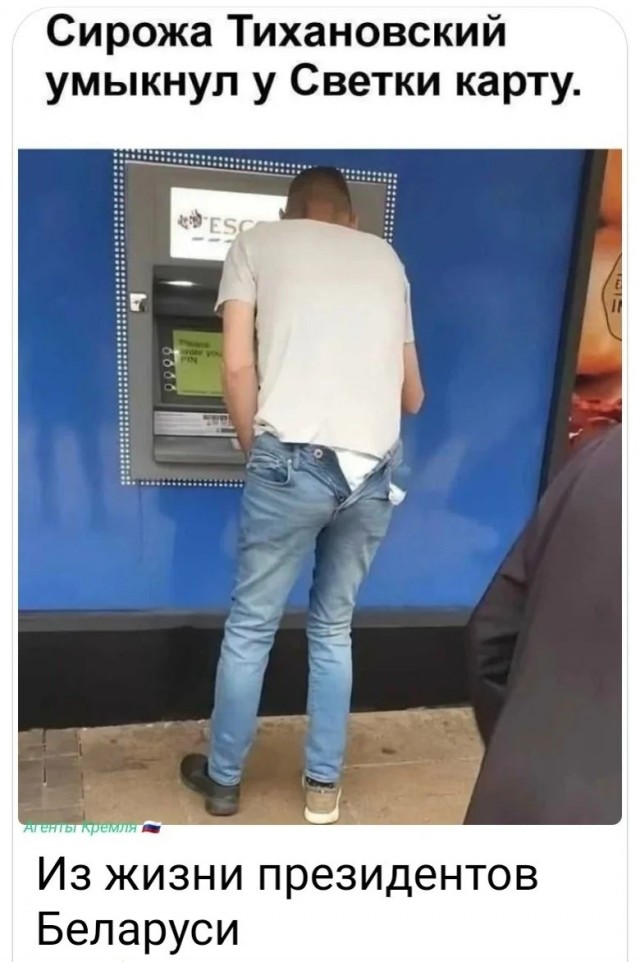 Разные картинки
