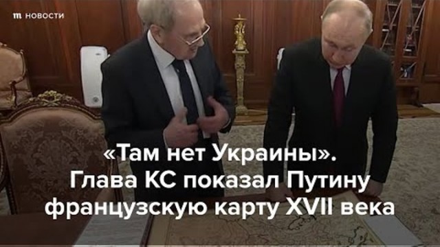 Атака на Брянскую область длится уже больше 12 часов