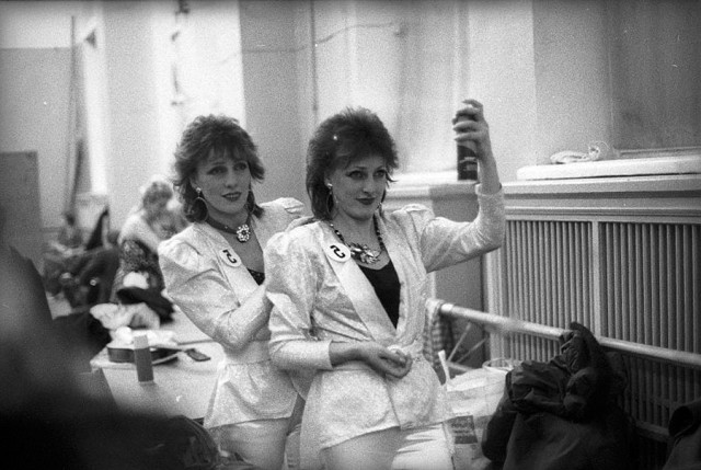 Советские женщины 1970-х годов