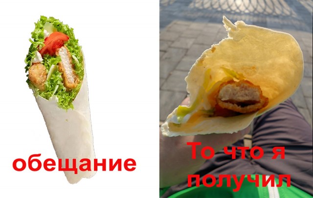 Картиночки, баянчики 12 марта