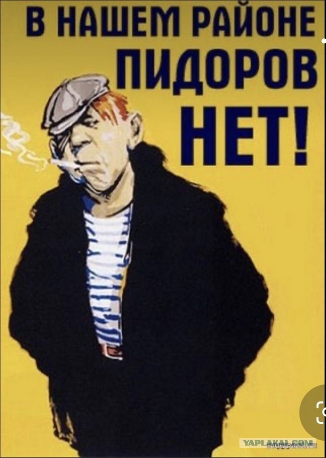 Косметическая хирургия без хирургии.