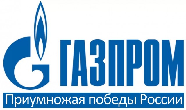 Иранские атаки уничтожили 17% мощностей Катара по производству СПГ