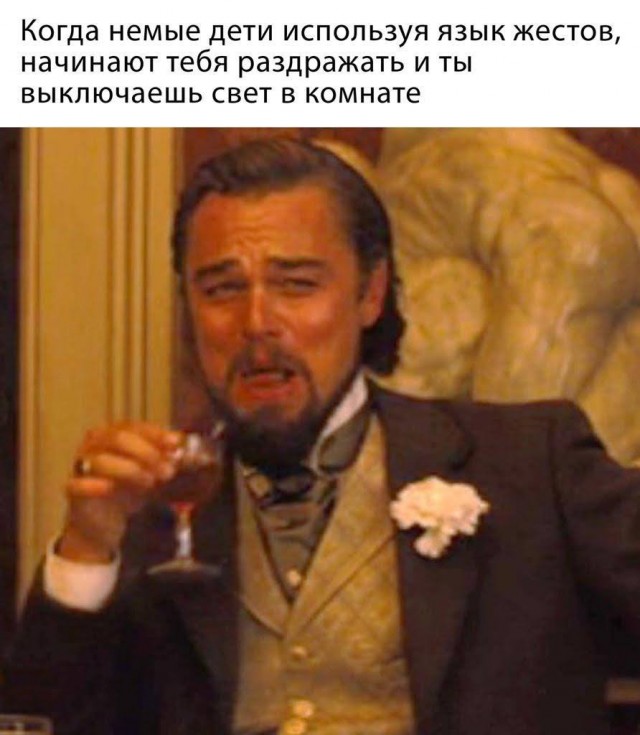 Картинки для деградации 166 (разной степени свежести)