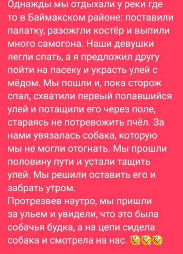 Картинки для деградации 166 (разной степени свежести)