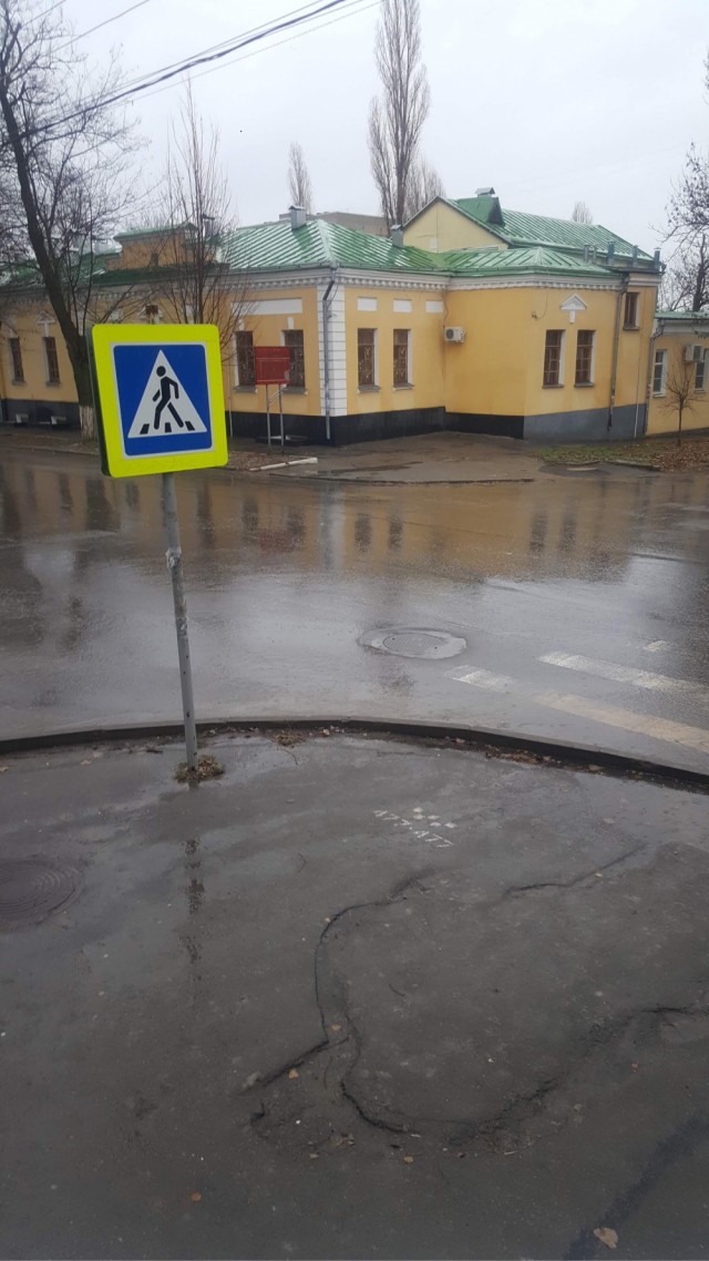 А давайте накидаем вид из своего окна