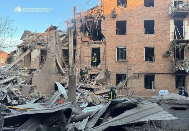 Екатеринбург подверглся атаке БПЛА