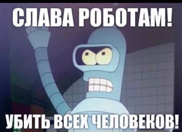 В Китае робот сошёл с ума и едва не избил танцовщиц на празднике