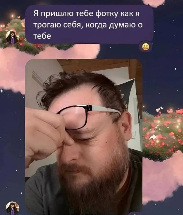 Картинки для деградации 199 (разной степени свежести)