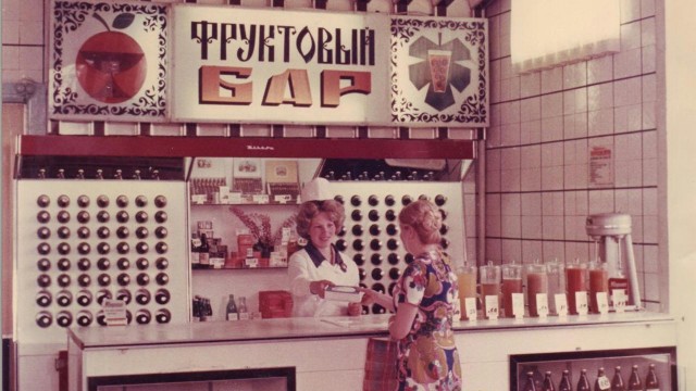 Сегодня тяпница!
