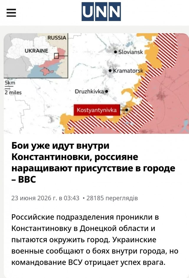 Беларусь выключила ретрансляторы для "Шахедов"